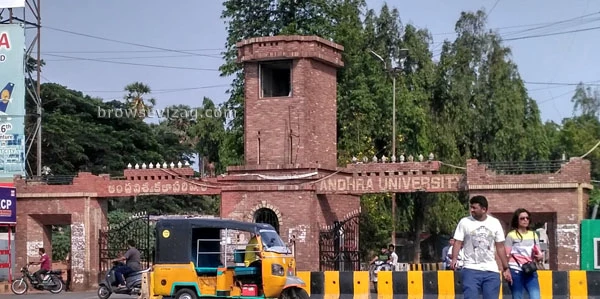 Andhra University Engineering gate